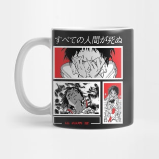 To Your Eternity ''ALL HUMANS DIE'' V1 Mug